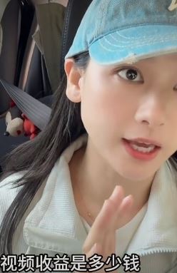 百万粉丝女网红「小确幸Lily」分享一年发视频赚了多少钱，确实比打工强！