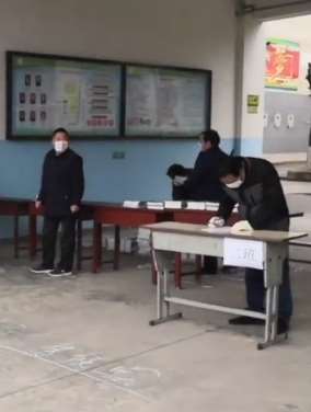 陕西教育厅公布开学时间