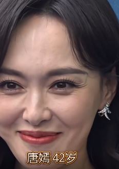 女明星们高清镜头下的状态 真是岁月不饶人