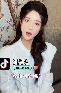 演员陈意涵钢琴弹唱温柔版《能听到吗》 网友：人美歌甜演技好