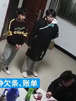 安徽滁州2学生捡到4千元立即送派出所