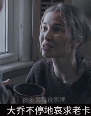 最新恐怖片《沉默的猎物》解说：看了一半不敢看了！