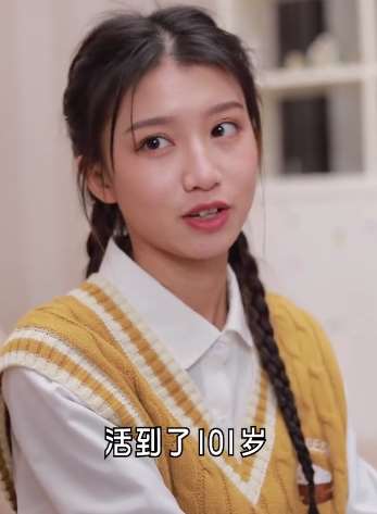 搞笑：怼亲戚的正确方式，以后遇到这种情况可以这么来！