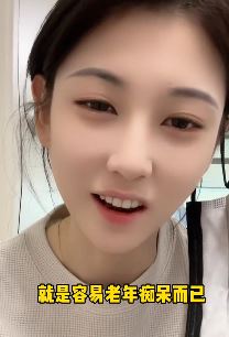 甜美小姐姐「最好的棋」分享看病趣事 网友:看这状态,医生没有误诊