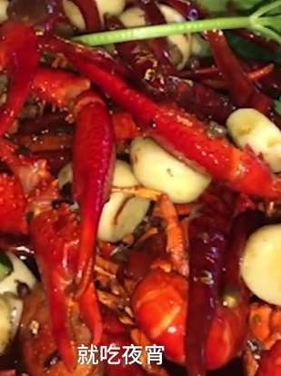 江西一男子偏爱吃小龙虾配扎啤 突发急性胰腺炎后就医