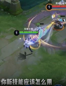 王者荣耀：海诺教学，新技能讲解！