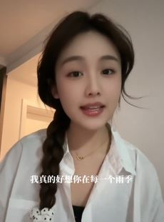高颜值小姐姐「小张唱歌不跑调」甜美翻唱《纸短情长》,感觉青春回来了