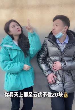 搞笑段子：欠债要钱的最高境界，明天可能还带你来看云!