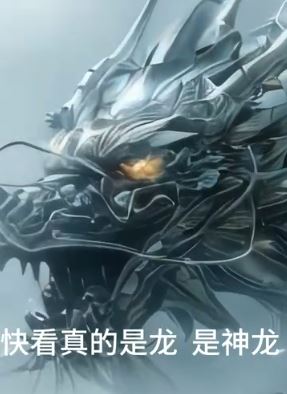 奇幻剧情短片《龙门传奇》:最后2分钟才是最燃时刻哦!