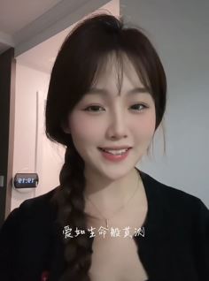 漂亮小姐姐「小张唱歌不跑调」用山东夹子间翻唱《画心》，你的心到底被什么蛊惑！