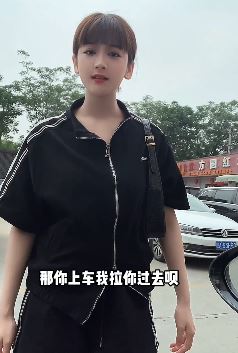 西安杨小萌搞笑:不是只讲缘,不讲钱吗?此元非缘!