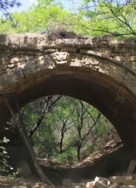 山西一元代古桥被指破坏性修复引关注