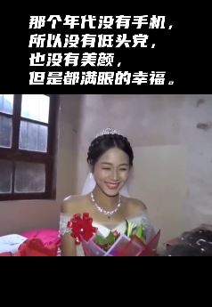 8090后儿时回忆:那些年的生活处处都充满了幸福!