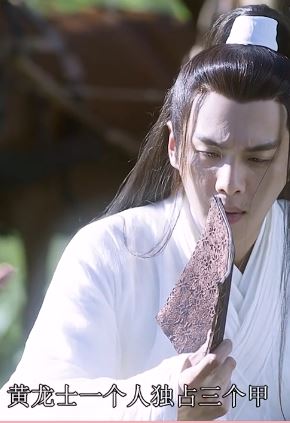 《雪中悍刀行》解说：春秋17甲，剑甲李淳罡，媚甲绿甲是谁，你知道吗？