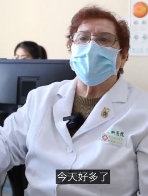 俄罗斯医生扎根中国东北 医治患者达20多万人次