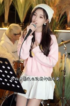 网红歌手「王小小」cover周杰伦歌曲彩虹 网友：真好听，人美歌甜！