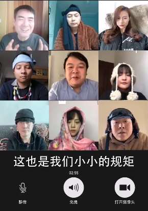 陈翔六点半:搞笑线上教学,还未授课老师已躺下!
