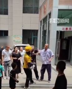 兰州一小区物业人员用电警棍威胁外卖员被拘7日