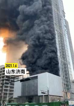 济南一在建工地写字楼发生火灾