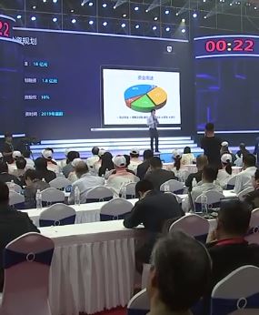 杭州给予顶尖人才最高800万元购房补贴