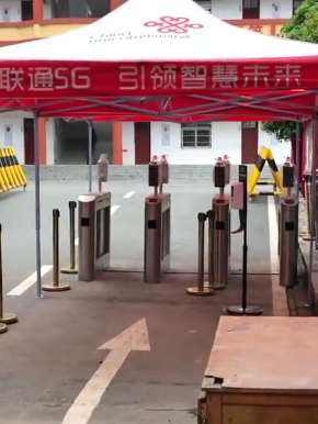 河南信阳"进校刷脸收费"事件 区纪委监委介入调查