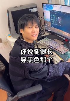 网红疯狂小杨哥搞笑视频:老爸最后是不想理我呢?还是不想看到我呢?
