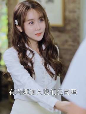 搞笑：公司太缺这种细心的人才了!