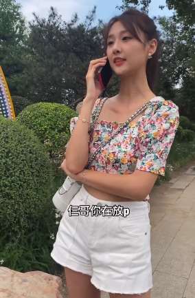 网红车模苏宁改行拍搞笑视频