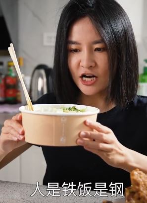 陈翔六点半:米线儿和球球看似好闺蜜,背地里却一人一套!