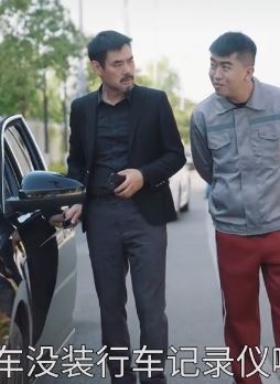 陈翔六点半:润土被设计掉坑里