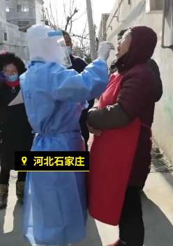 河北新增33例本土确诊，江浙两地209名医护紧急驰援