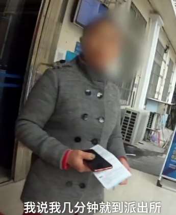 大妈遇诈骗电话跑派出所求助,民警接过电话对方立马挂断!