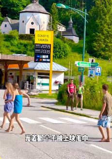 旅行达人「罐头瓶子在荷兰」带你游奥地利，这儿没有偏远山区