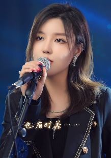 快手音乐人「夏了个天呐280」翻唱歌曲《后会无期》，初听还是斜刘海，再听已是地中海！