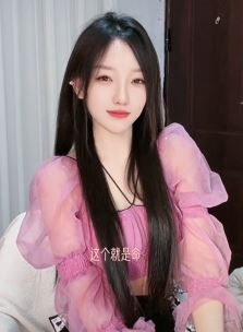 好看小姐姐「小小姑娘」日常搞笑:刷到我就是你的命,是躲不掉的!