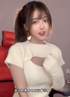 「丸子呦」小姐姐一首《定制晚安》送给大家,只想对你说晚安!