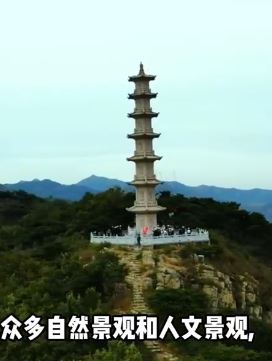 龙门崮风景区介绍，内有1湖2山3潭4顶5峰6池72洞