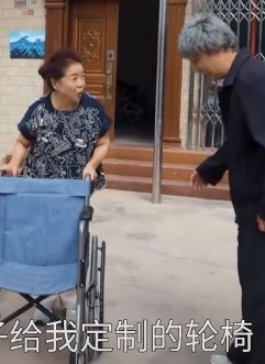 陈翔六点半:一个轮椅引发的误会