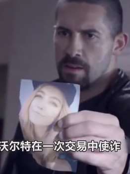 超燃动作片《近距离》，外甥女遭绑架，斯科特·阿金斯直捣黑帮老巢！