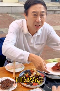 冯巩、曹随风师徒搞笑:别吃这些,都是为你好!
