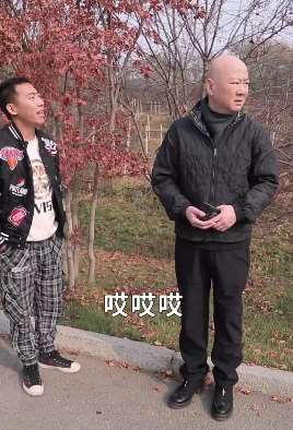 郭冬临搞笑段子:好好学习才是王道!