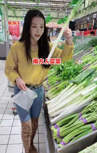南方人买菜与北方人买菜的差异