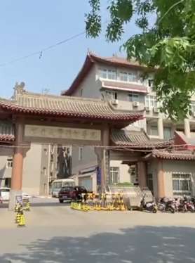 开封卫健委回应"错换人生事件" ： 对涉事医生处罚已超追溯期限