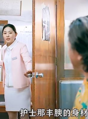 韩国电影《遇见恶魔》解说：杀人犯去医院治伤侵犯漂亮女护士