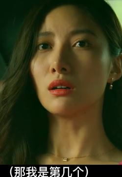 电视剧《回响》解说：女孩求职被老板强奸却爱上老板，想逼原配离婚却遭打击