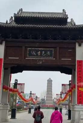 游玩洛邑古城 感觉穿越到了古代