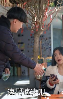 陈翔六点半:蘑菇头遇重金求子骗局,钱被骗走还被指耍流氓!