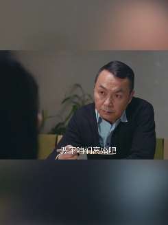 陈翔六点半:比蚊子包还痒的是七年之痒!网友:结果很意外,两个人都很爱对方