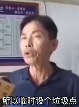 视频为证!广东普通话有多烫嘴,看完这个视频你自会知晓!