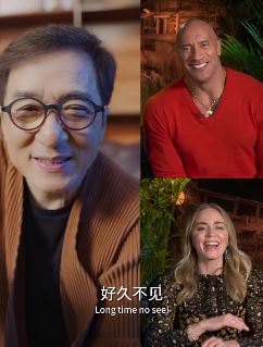 成龙与巨石强森、艾米莉·布朗特视频通话，全程英语交流666！